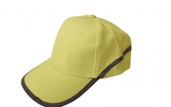 Hi-Vis Baseball Cap Reflective Visibility Day/Night Jogging Work Safe Hat