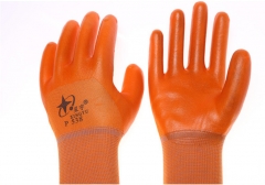 P538 Nitrile Dip Gloves Water & Oil Protective Mechanic Work Glove Free Size